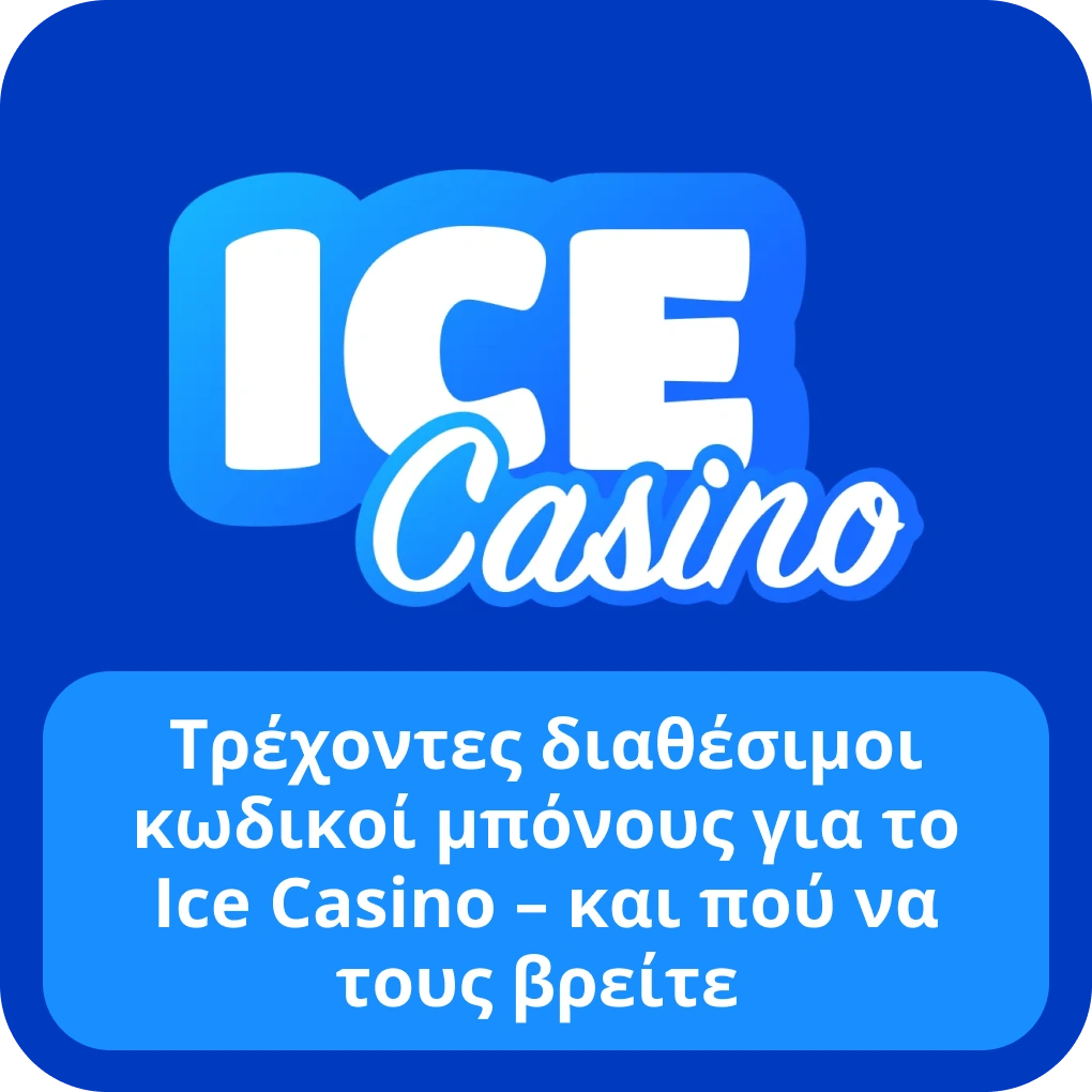 Current available bonus codes for Ice casino – and where to find them